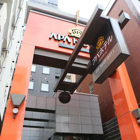 Apa Hotel Tsukiji Ekiminami Токио Екстериор снимка