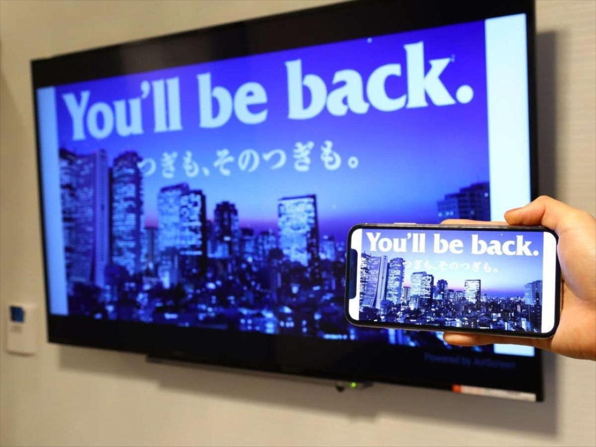 Apa Hotel Tsukiji Ekiminami Токио Екстериор снимка