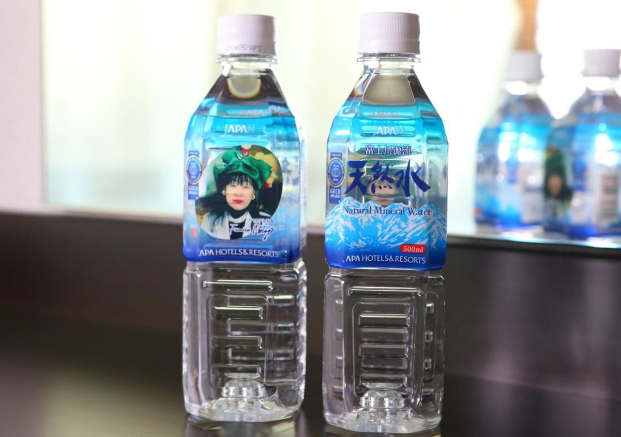 Apa Hotel Tsukiji Ekiminami Токио Екстериор снимка
