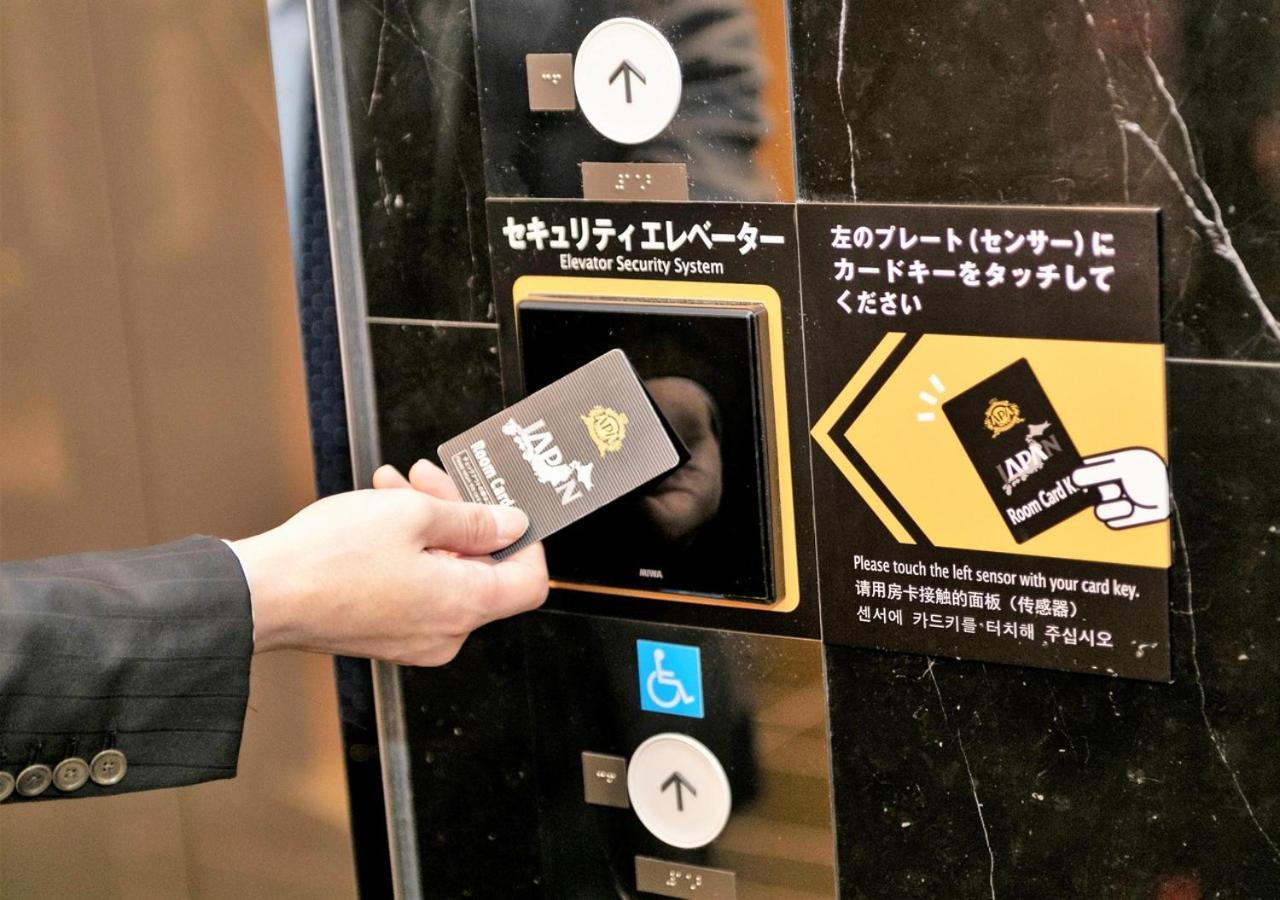 Apa Hotel Tsukiji Ekiminami Токио Екстериор снимка