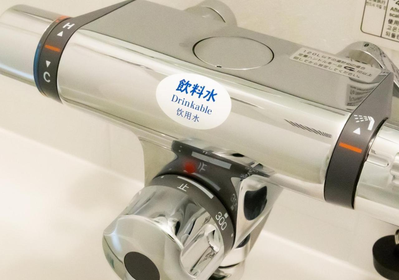 Apa Hotel Tsukiji Ekiminami Токио Екстериор снимка